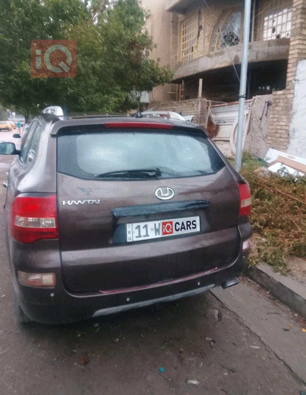 هاوتاي بولغيري
